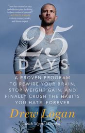 25Days - 12 Sep 2017