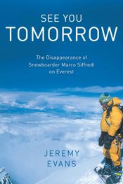 See You Tomorrow - 1 May 2021