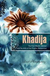 Khadija - 1 Nov 2007