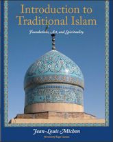 Introduction to Traditional Islam - 30 Jul 2008