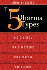 The Five Dharma Types - 14 May 2014