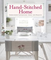 Hand-Stitched Home - 25 Jun 2013