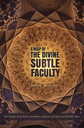 A Map of the Divine Subtle Faculty - 7 Apr 2015