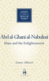 'Abd al-Ghani al-Nabulusi - 1 Jun 2014
