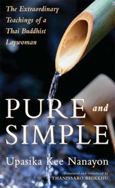 Pure and Simple - 20 Aug 2012