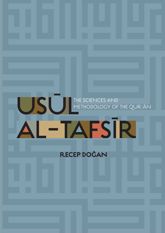 Usul al Tafsir - 7 Sep 2014