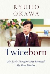 Twiceborn - 7 Oct 2020