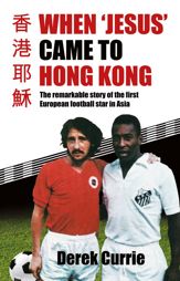 When 'Jesus' Came to Hong Kong - 1 Jul 2025