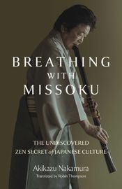 Breathing with Missoku - 26 Nov 2024