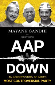 AAP and Down - 13 Feb 2018