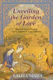 Unveiling the Garden of Love - 11 Jul 2008
