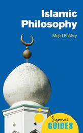 Islamic Philosophy - 1 Feb 2009