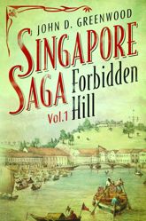 Forbidden Hill - 1 Dec 2017