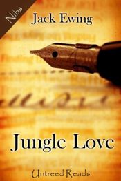Jungle Love - 15 Jul 2013