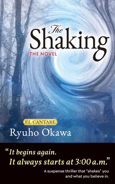 Novel The Shaking
