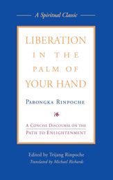 Liberation in the Palm of Your Hand - 10 Jul 2006