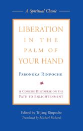Liberation in the Palm of Your Hand - 10 Jul 2006
