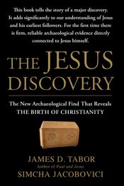 The Jesus Discovery - 28 Feb 2012