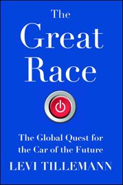 The Great Race - 20 Jan 2015