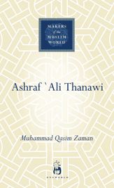 Ashraf Ali Thanawi - 1 Dec 2012