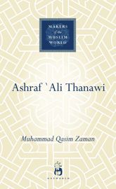 Ashraf Ali Thanawi - 1 Dec 2012