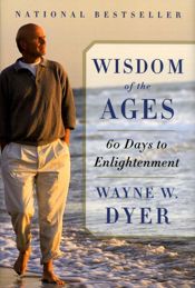 Wisdom of the Ages - 17 Mar 2009