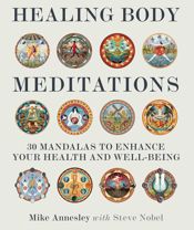 Healing Body Meditations - 11 Jun 2019