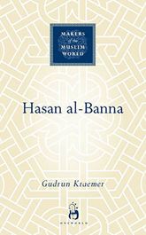 Hasan al-Banna - 1 Jun 2014