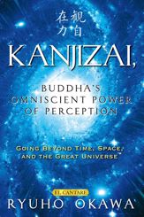 Kanjizai, Buddha's Omniscient Power of Perception - 7 Apr 2026