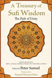 A Treasury of Sufi Wisdom - 1 Dec 2015