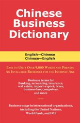 Chinese Business Dictionary - 1 Dec 2011