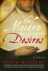 The Maiden of All Our Desires - 15 Feb 2022