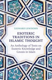 Esoteric Traditions in Islamic Thought - 12 Sep 2024