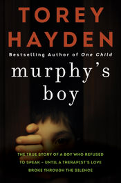 Murphy's Boy - 20 Feb 2018
