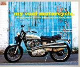 My Cool Motorcycle - 8 Dec 2014