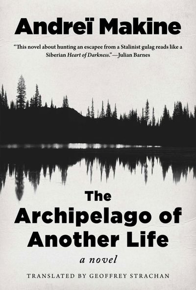 The Archipelago of Another Life