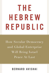 The Hebrew Republic - 5 Nov 2013
