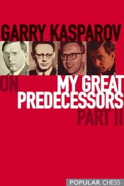 Garry Kasparov on My Great Predecessors, Part 2 - 7 Aug 2020