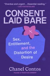 Consent Laid Bare - 5 Aug 2025