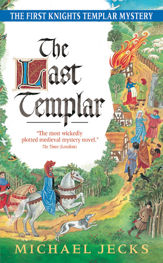 The Last Templar - 13 Oct 2009