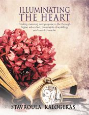 Illuminating the Heart - 1 Sep 2017