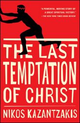 The Last Temptation of Christ - 20 Mar 2012
