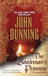 The Bookman's Promise - 9 Mar 2004
