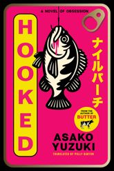 Hooked - 17 Mar 2026