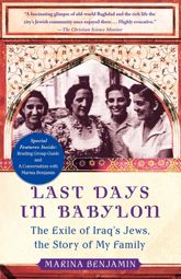 Last Days in Babylon - 31 Oct 2006