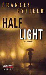 Half Light - 1 Apr 2014