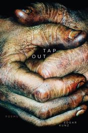 Tap Out - 5 Mar 2019