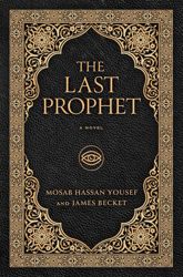 The Last Prophet - 21 Jan 2025