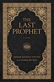 The Last Prophet - 21 Jan 2025
