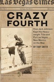 Crazy Fourth - 15 Mar 2020